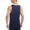 Nike Dri FitCrossover Basketball Jersey Men's Obsidian Color IB8638-451