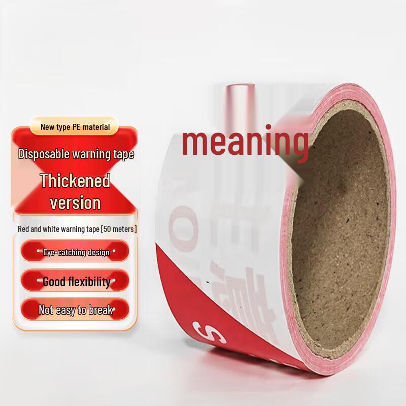 UKGF Red & White Disposable Warning Tape