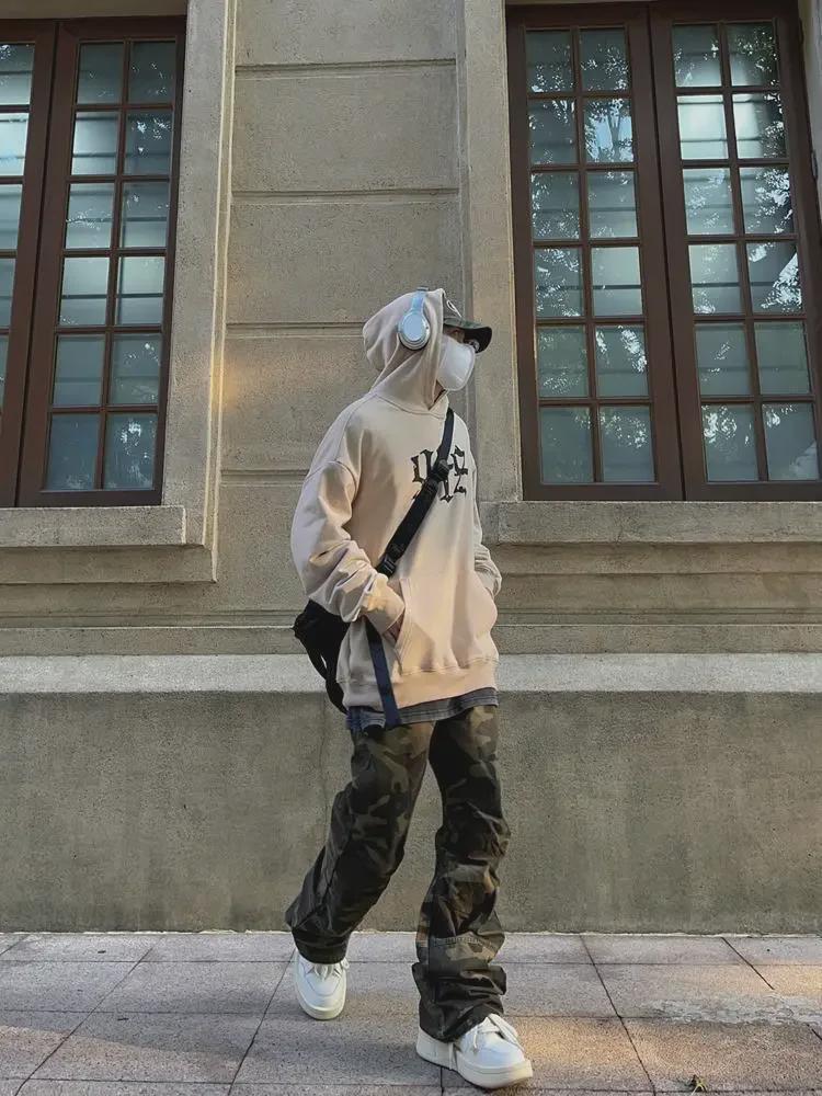 2023 High Waist Retro Military Green Camouflage Wide-Leg Jeans