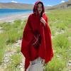 Ethnic Style Shawl Cape Women'S Warmth Tibet Grassland Qinghai Lijiang Xinjiang Travel Photo Scarf