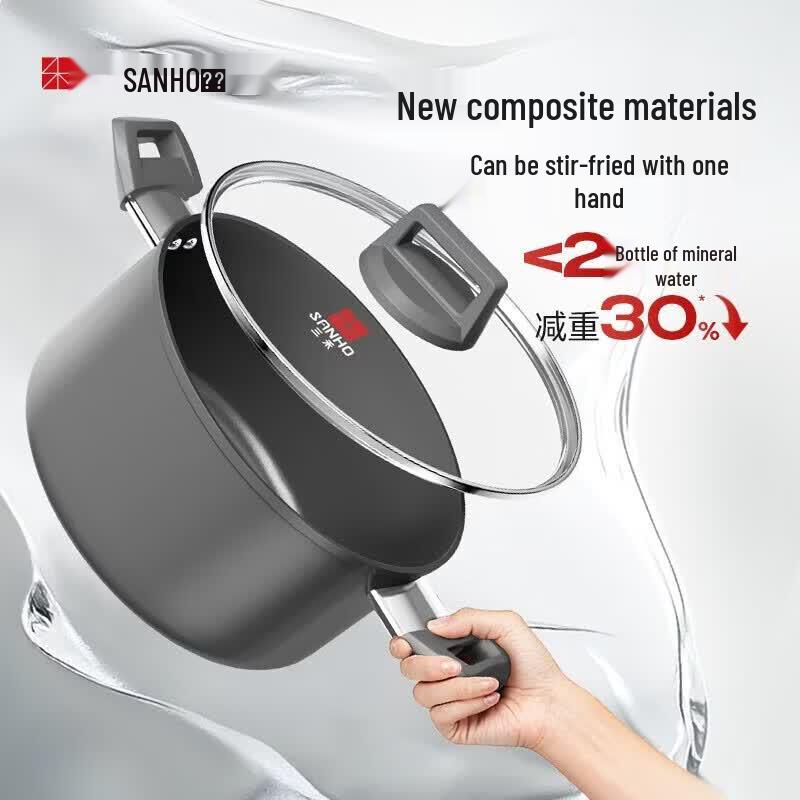 Sanhe Diamond Titanium Ceramic Non-stick Stockpot