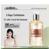 Boti AHA Exfoliating Body Wash