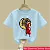 2026 New Anime Super Mario T Shirt Summer Fashion Casual T-shirt Boy Girl Unisex Children's Clothing Tshirt Ventilate Tops