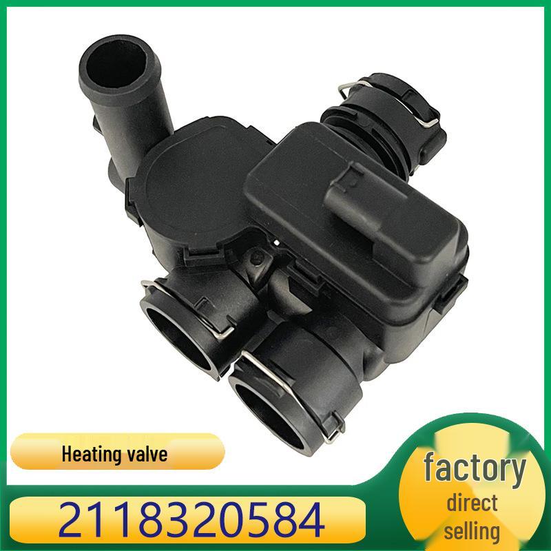 

Водяной клапан отопителя кондиционера Mercedes-Benz CLS & E-Class 2118320584/2118320084 Kazhongcheng