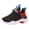 Children's Sole Shoes Children's Net Breathable Shoes Sports Shoes Primary School Shoes Summer Student Shoes Primary School Children Soft Transport