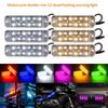 1Pcs 12-35V Truck Led Side Marker Light Double Row 12 Smd Strobe Warning Light Indicator Signal Light Rear Taillight Colorful