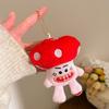 Plush Cartoon Keychain Pendant - Cute Gift Accessories for Bags