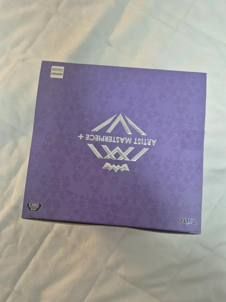 [Unopened] Gubidoru Marine Figure