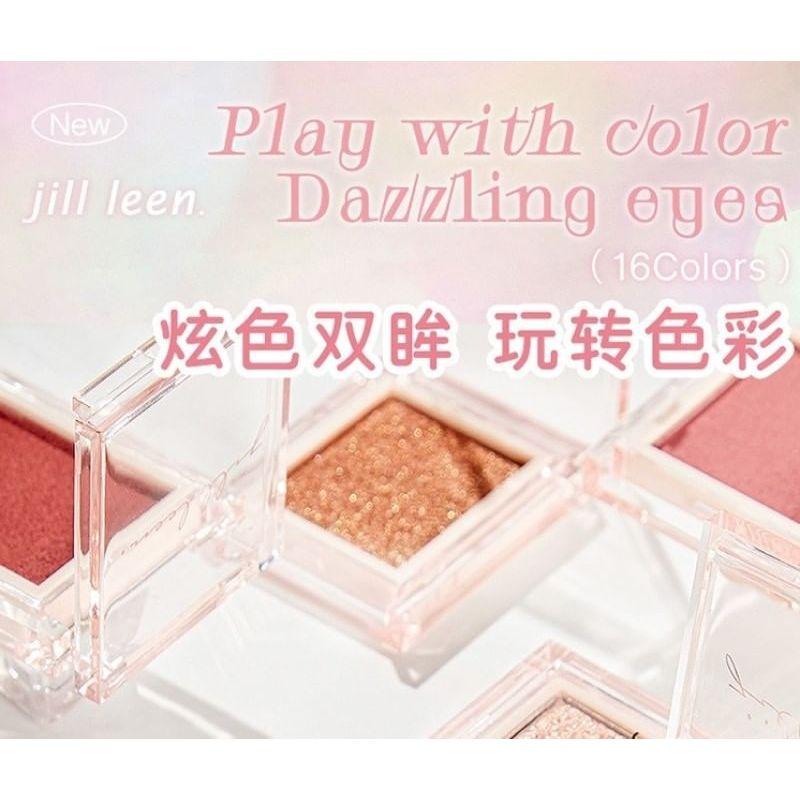 JILL LEEN - New Glitter Eyeshadow Single - 6 Colors