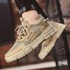 Hiking Shoes Men's Sports Casual Shoes Super Light Labor Protection Shoes Summer Deodorant Work Shoes
