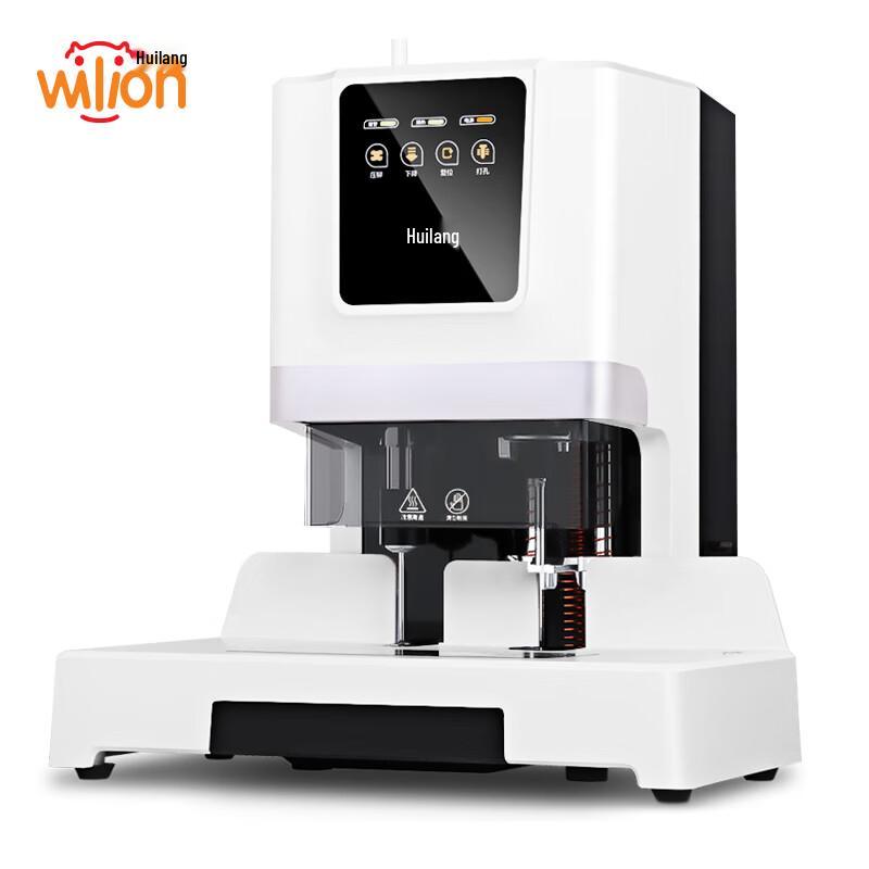 Huilang 5880 Automatic Electric Financial Document Binder