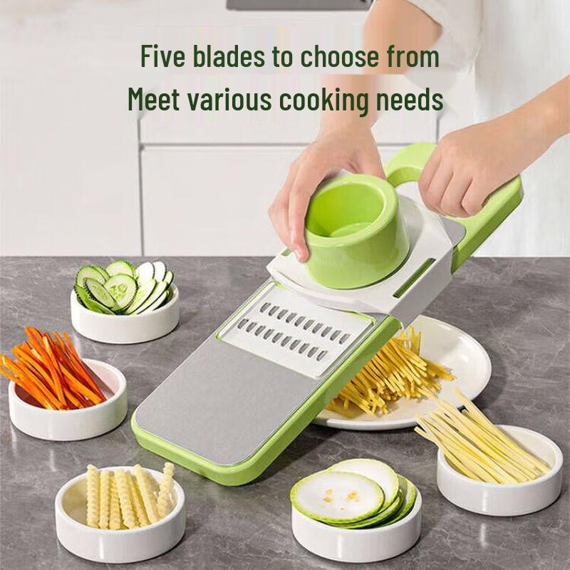 Bajie Multifunctional Vegetable Slicer and Shredder