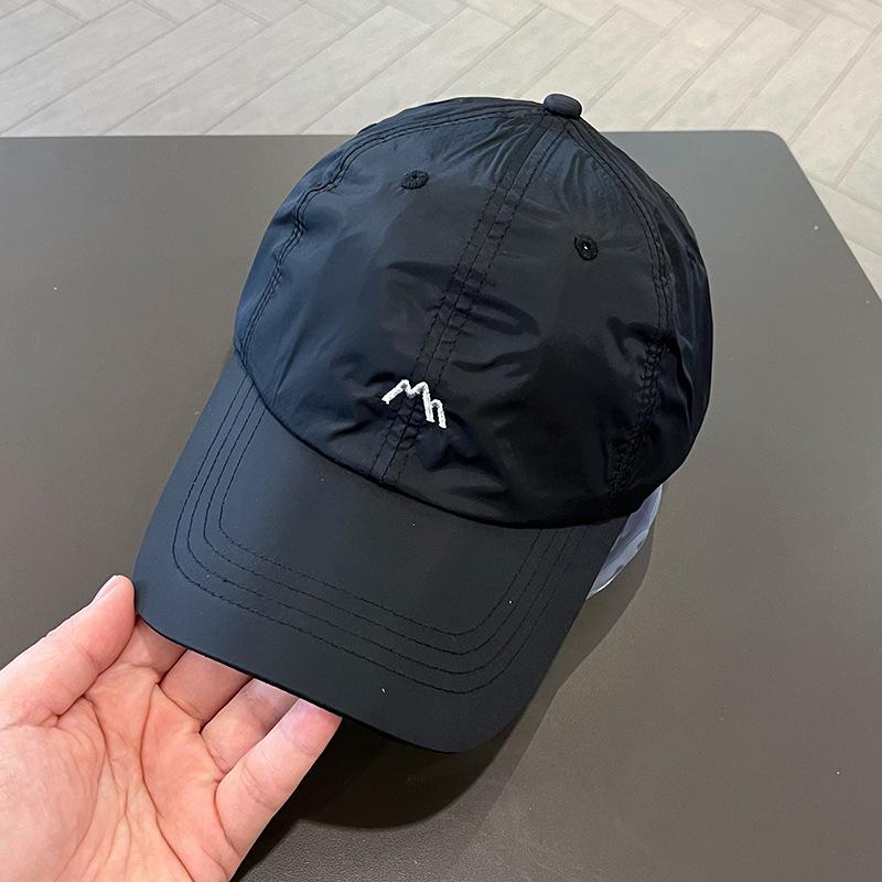 Quick-Drying Sun Protection Baseball Cap for Men & Women - Lightweight Summer Hat for Outdoor Sports & Fishing