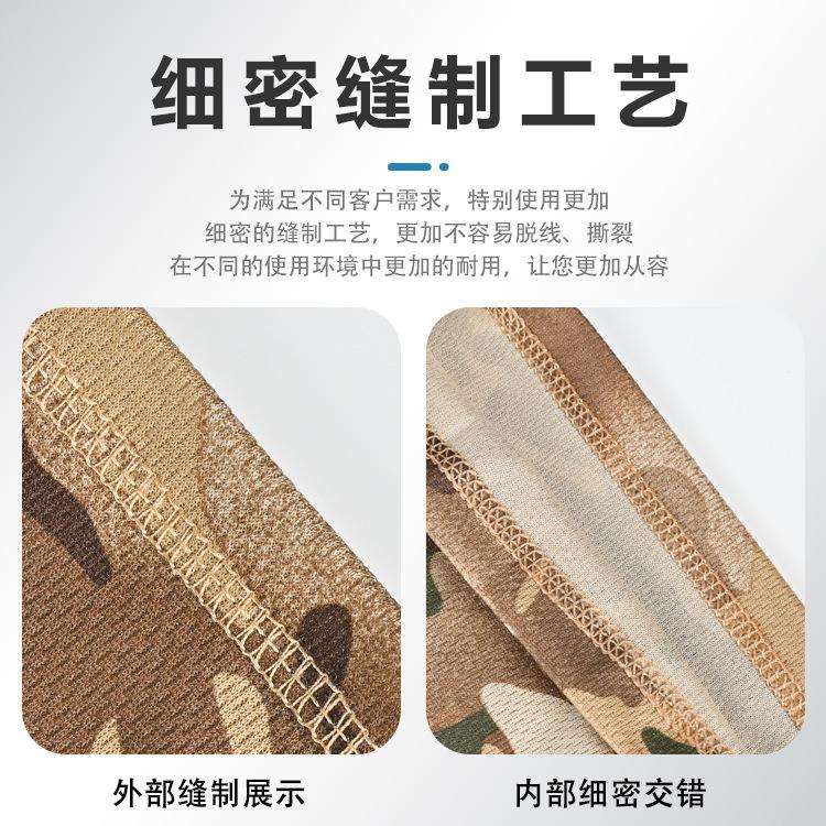 Multifunctional Tactical Camouflage Neck Scarf For Outdoor Cycling Hiking Fishing Sunscreen