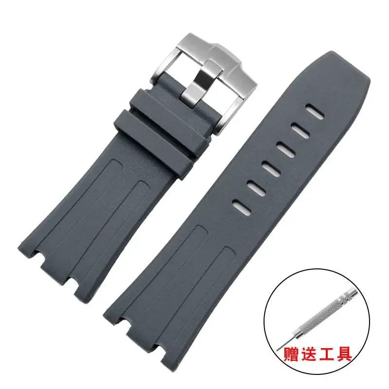 Watch strap suitable for AP Royal Oak Offshore series 15400/15202/15703 waterproof rubber silicone strap 28mm