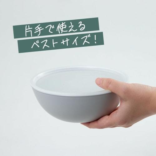 Astro Japanese-Made Bowl Set, White, Approx. 17cm x 2, Antibacterial, Heat-Resistant, with Perforated and Perforated Lids, Drainer, Grater, Time-Savin