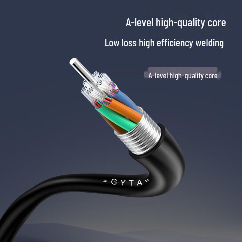 Xinke Kaibang GYTA Loose Tube Outdoor Armored Telecom Fiber Optic Cable