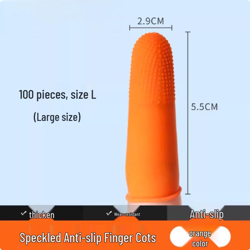 Xingduo Disposable Latex Thickened Anti-slip Finger Cots