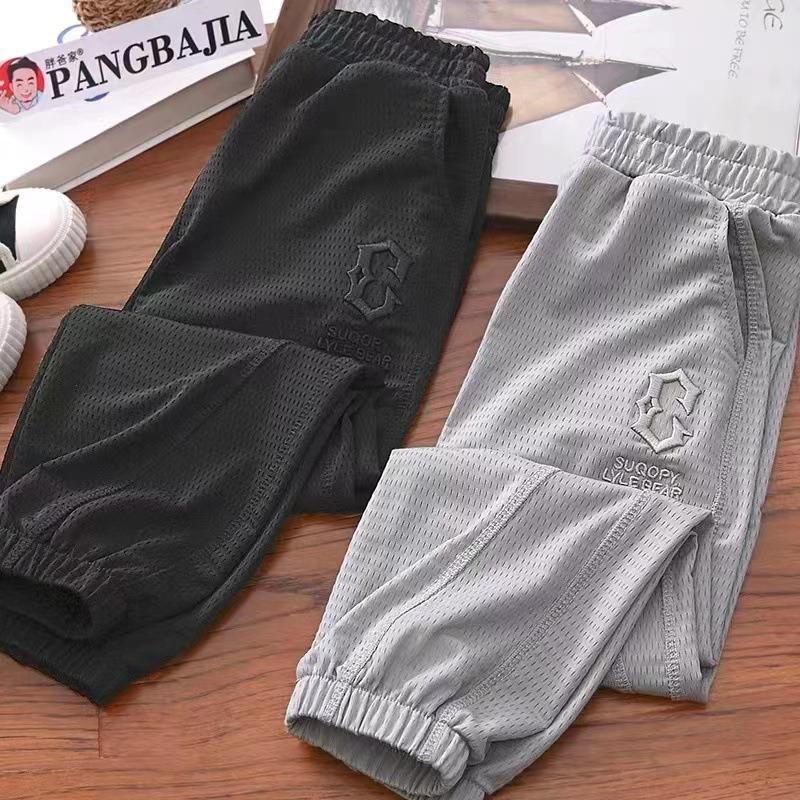Jungen Sommer Dünne Mesh Schnelltrocknende Anti-Mücken Sporthose