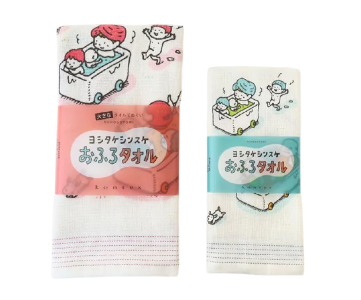 Towel Tenugui Bath Towel Towel 1 piece each set Shinsuke Yoshitake [KON-TEX] (small) & (large) (2 sizes) (YOSITAKE)