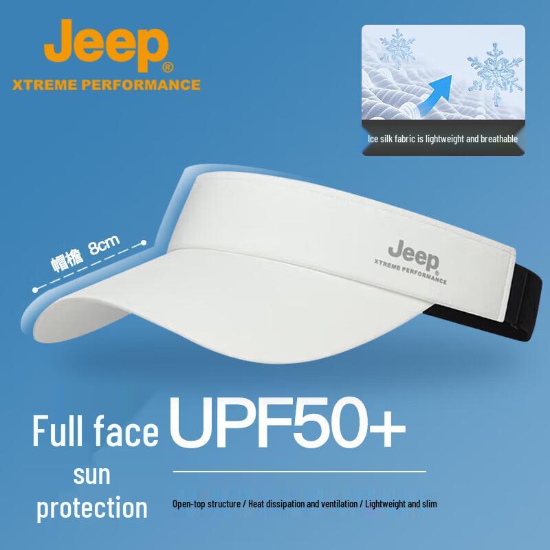 Jeep Women s Wide-Brim Sun Protection Baseball Cap