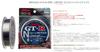 Sanyo Nylon Nylon Line, Approved GT-R N-Spec Limited, 600m, 10lb, Fluorescent Violet Finish & Clear Water Gray