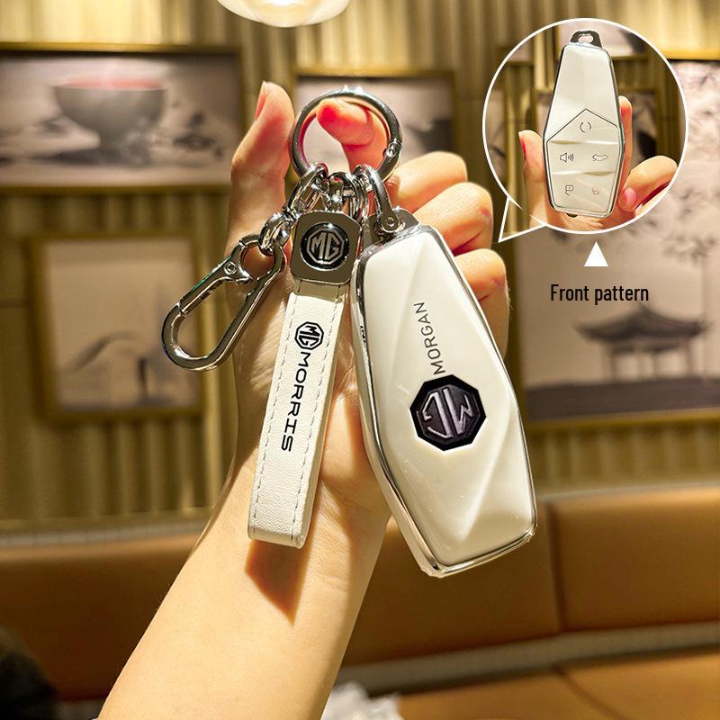 MG ONE 2022 Key Cover: Advanced Protective Case & Stylish Decoration