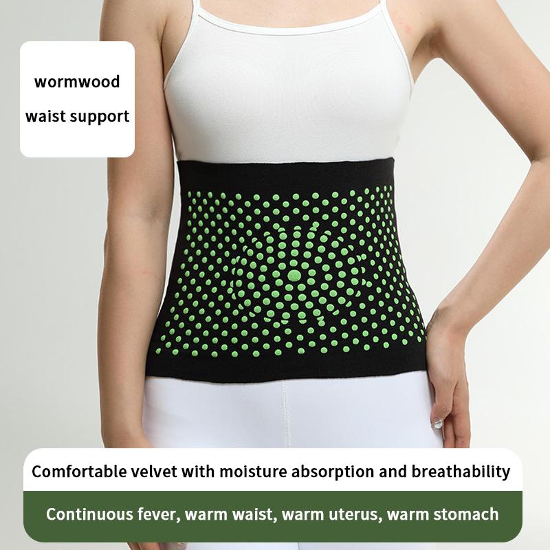 Self-Heating Mugwort Therapy Waist Support Belt Waist Support Belt Lower Back Support Thin Soft Elastic Kidney Fixation Belt