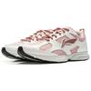 New LiNing Cushioning Slip Resistant Abrasion Resistant Breathable Low Top Running Shoes Women's White Pink ARSU068-4