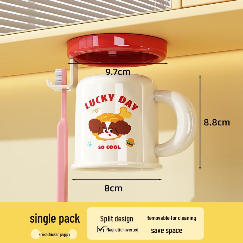 MDNG Magnetic Toothbrush Holder Set