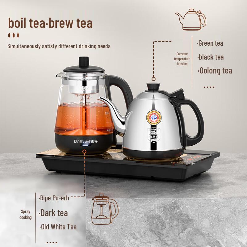 Kamjove H-K95 Automatic 304 Stainless Steel Electric Tea Maker Set