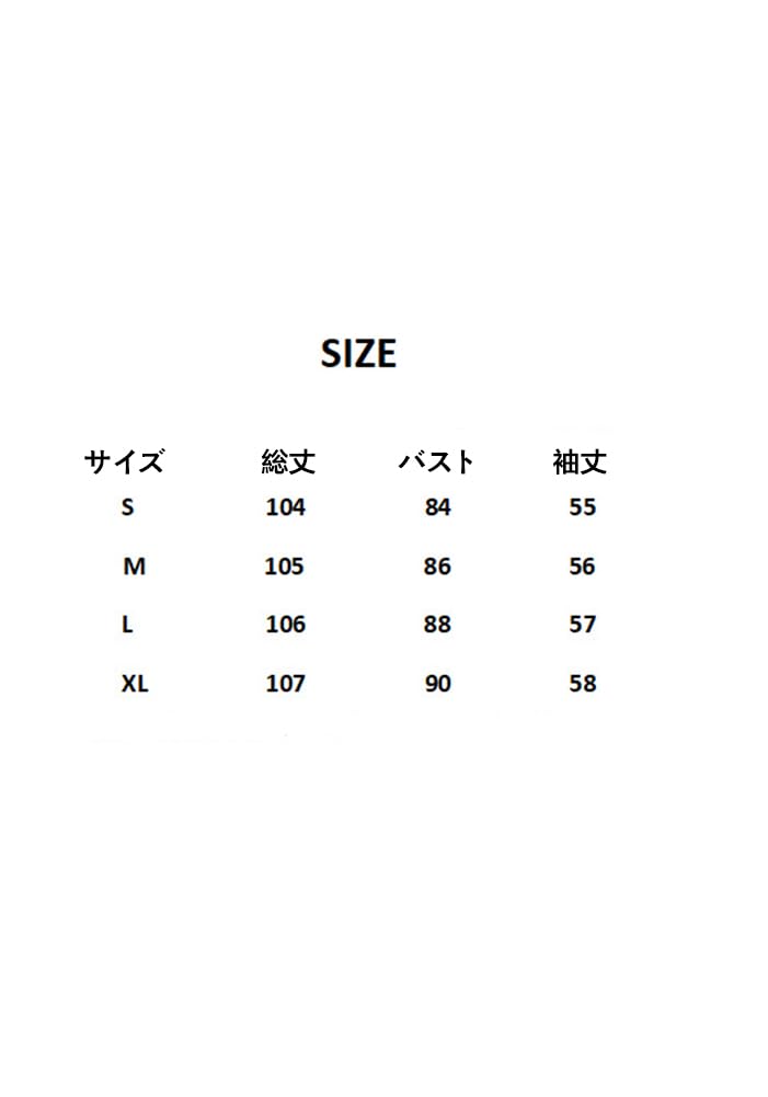 Vilaria Knit Long Round Solid Casual Women's Dress, Sleeve, Neck, Flattering, Autumn/Winter, Color, Stylish,