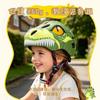 Kids Cycling Protective Gear Safety Helmet Bicycle Balance Bike Scooter Mountain Riding - PC EPS Half CPSC Certified