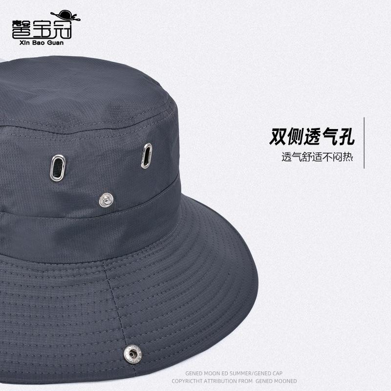 9256 summer outdoor fishing hiking hat children breathable versatile sun hat men's large brim sun protection bucket hat