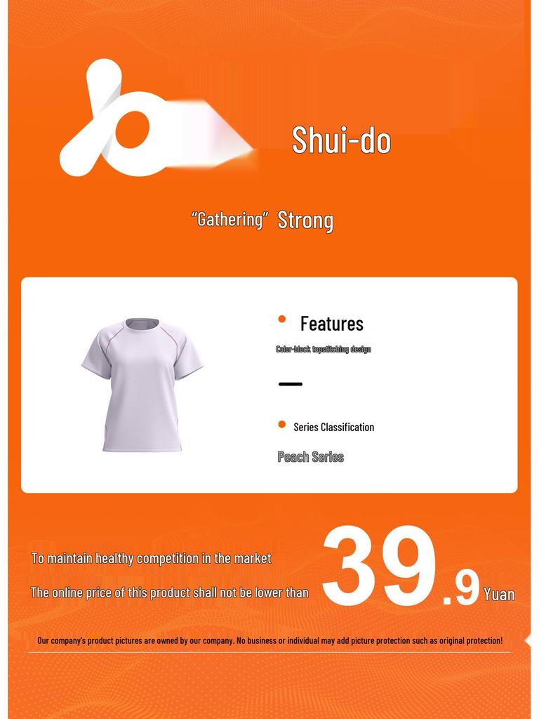 Juyi Tang Women's Breathable Round Neck Yoga Top - Slimming, Sporty, and Versatile