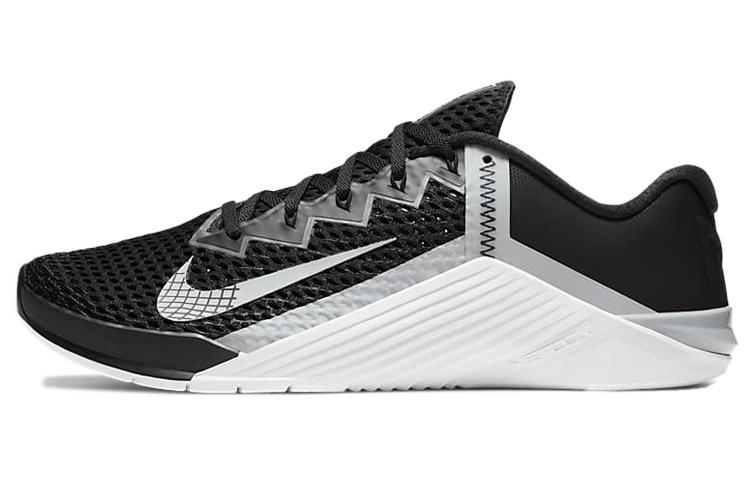 

Nike Metcon 6 Light Solar Flare Heather CK9388-010 36.5