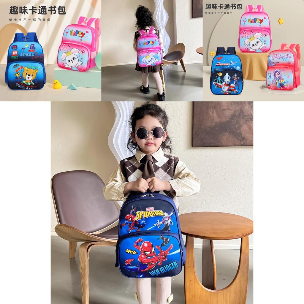 Adorable Large Capacity Cartoon Backpack For Kids Aged 4 To 7 With Durable Nylon Material