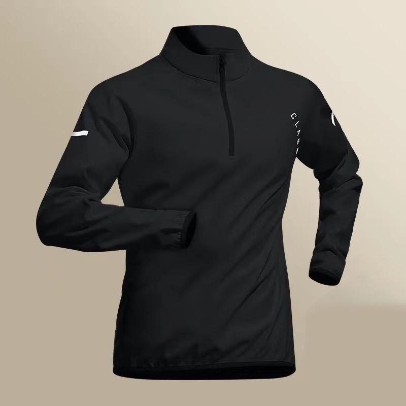Ensemble de Fitness à Séchage Rapide en Soie Glacée pour Homme: T-shirt à manches courtes et débardeur pour la course à pied et le cyclisme en été