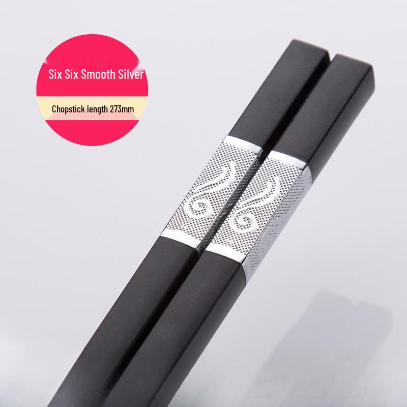 Ru Han Commercial Antibacterial Non-Slip Chopsticks