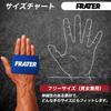 Frater Innere Bandagen für und Handbandagen für Männer und und Faust Authentisches Japanisches Produkt Handschuhe, Boxen, MMA, Kickboxen, Klettverschluss, Frauen, Schlagen,