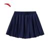 Anta Women's Sun Protection Ice Silk A-Line Skirt