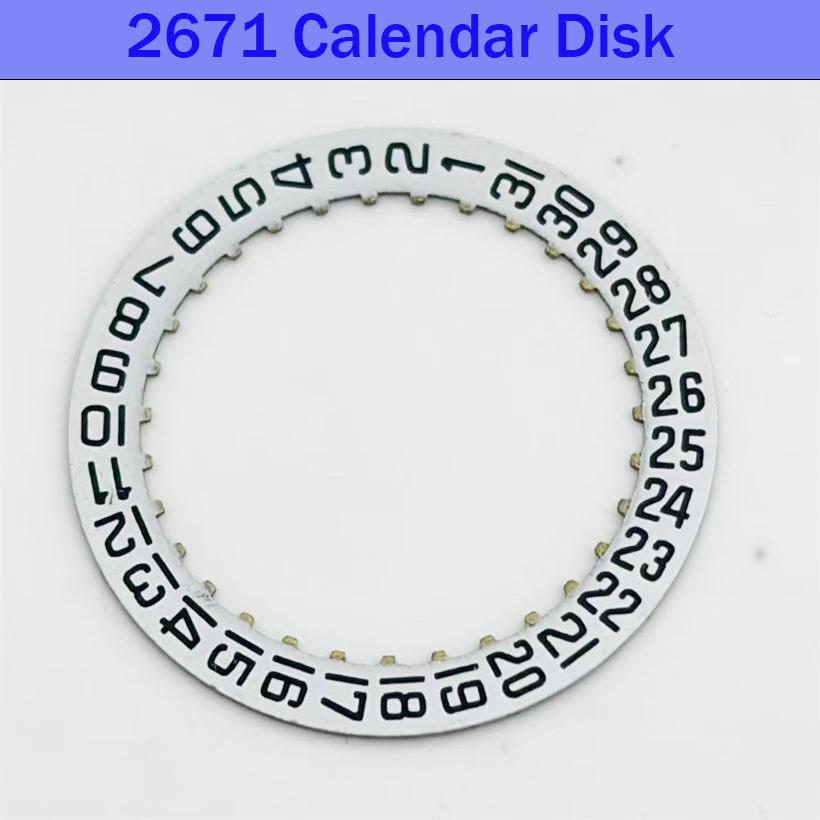 Suitable For ETA2671 Movement Calendar Disc 3 o'clock 6 o'clock Positions White Gold 2671 Calendar DiscWatch accessories