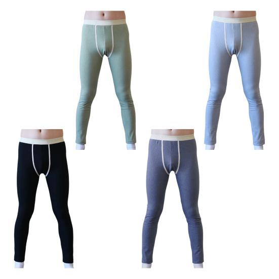 Zimowe długie kalesony U Convex Bulge Pouch Cienkie spodnie o wysokiej elastyczności Starannie szyte legginsy w jednolitym kolorze Spodnie do spania w domu