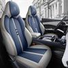 BYD Yuan Plus All-Season Leather Seat Cover - Full Coverage for New Model