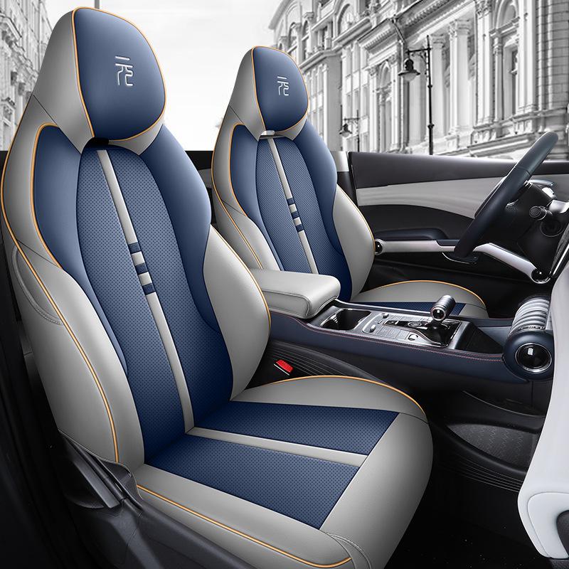 BYD Yuan Plus All-Season Leather Seat Cover - Full Coverage for New Model