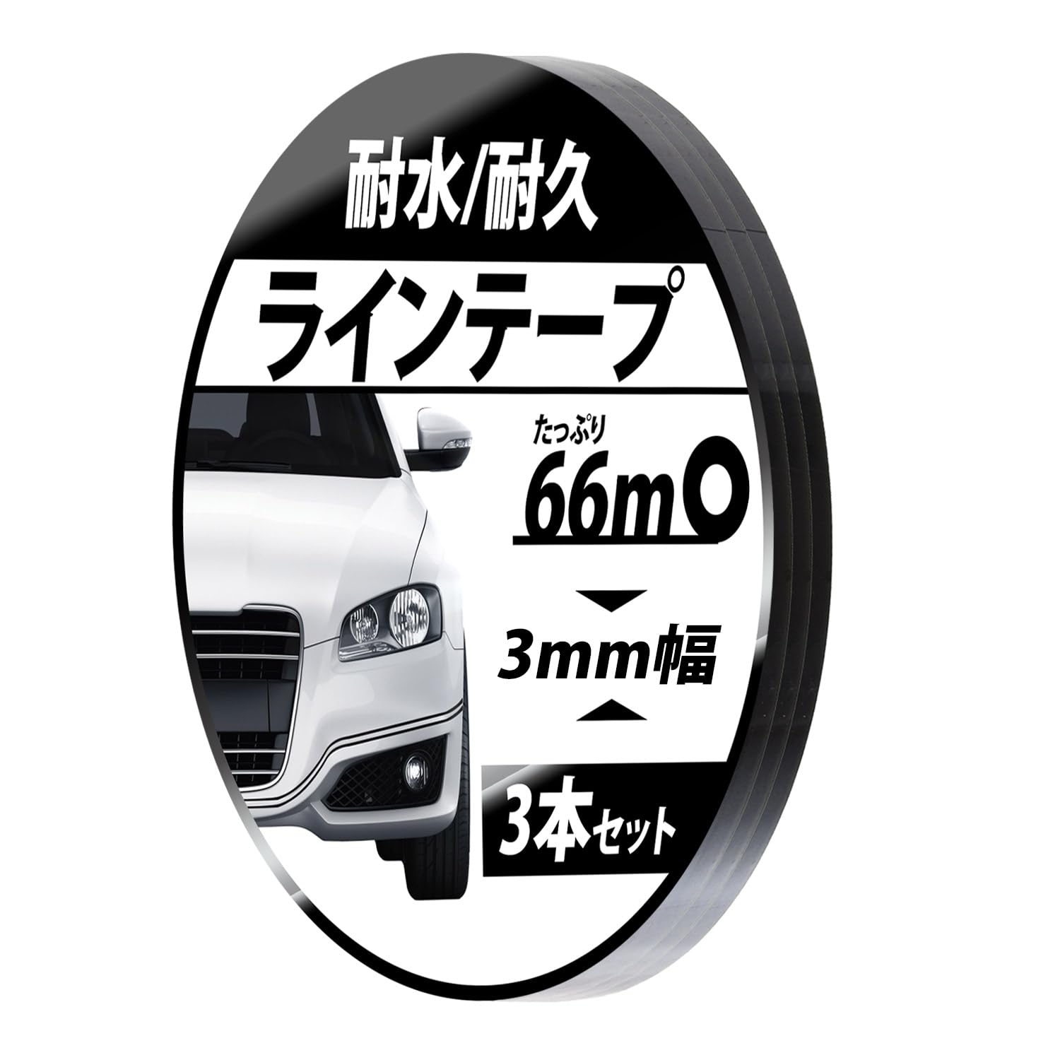 

Waterproof Line Tape for Motorcycles and Cars T-Laugh Multi-Functional (3mm, Black) чёрный