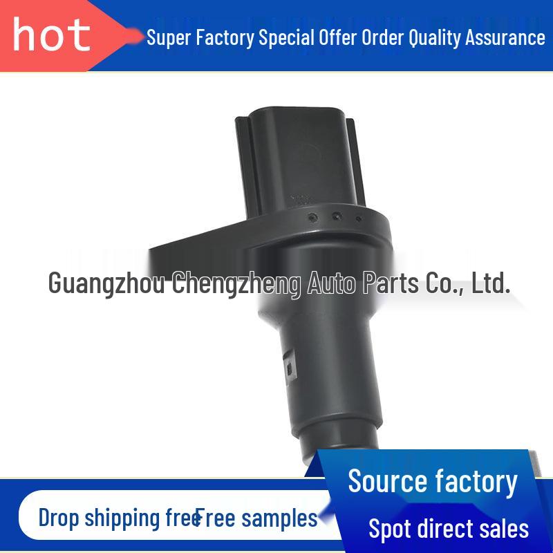Crankshaft Position Sensor for Nissan 23731-EN20A, 949979-1500, 23731-1VA0A Cheng Zheng