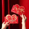 Valentine's Day Qixi Folding Red Envelope for Boyfriend, Girlfriend, Husband, Wife - Perfect for Birthday and Proposal Ceremonies