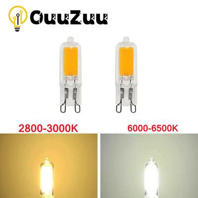 G9 LED-Glühbirne, 7 W, 9 W, 12 W, 15 W, 220 V/110 V, superhelle Glaslampe, konstante Leistung, Licht, LED-Beleuchtung, G9 COB-Glühbirnen