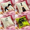Fashion Luxury I-Issey MiyaSke Cushion Cover Pattern Printed Pillowcase for Living Room Sofa Cushion Cover & Bedroom Decor